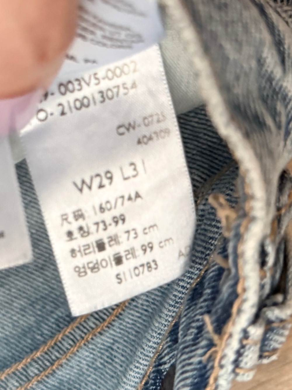 Levi’s Cinch Barrel Jeans size 29 - Picture 7 of 7
